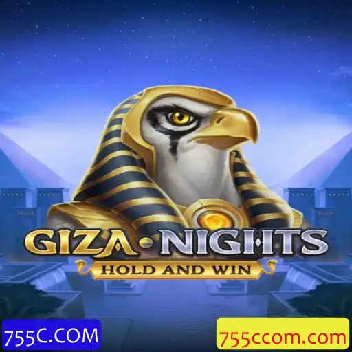 Descubra o Mundo de GizaNights - O Jogo Revolucionário com 755C.COM