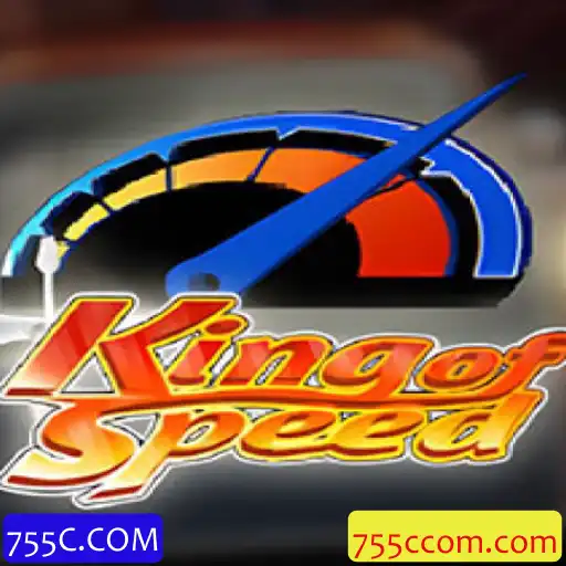 KingofSpeed: O Jogo de Corrida Definitivo